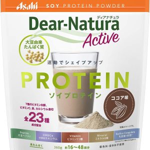 Weight Loss Protein Shake Powder